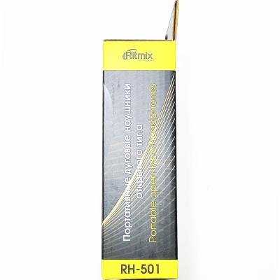 Наушники Ritmix RH-501 (накладные)