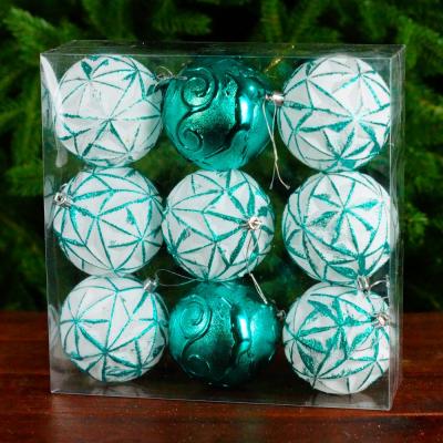Игрушка ёлочная набор, 8см, уп. 9шт; 9593, бирюзовый