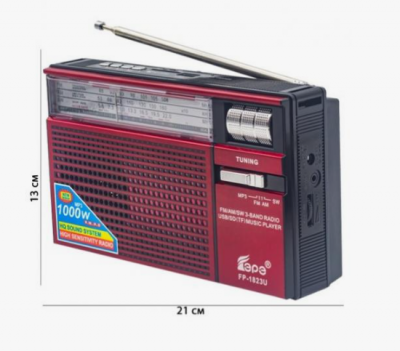 Радио EPE FP-1823U, red