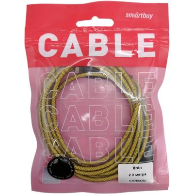 Кабель USB - Lightning 8pin, 2,0м, Smartbuy, карбон, экстрапрочный, до 2А, жел (iK-520n-2 yellow***