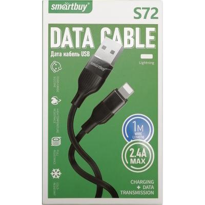 Кабель USB - Lightning 8pin, 1,0м, SmartBuy S72, 2.4A, силикон, черный (iK-512-S72b)