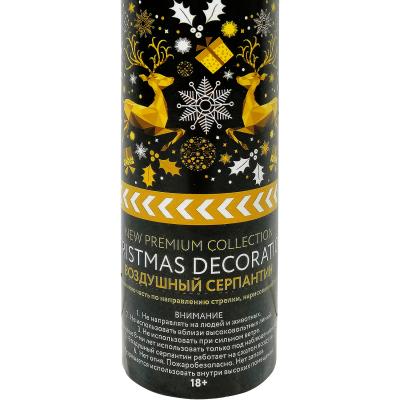 Хлопушка Darlens новогодняя «CHRISTMAS» 40см DL-DRL-03220