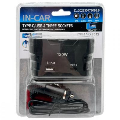 Разветвитель прикуривателя, 3 гнезда+1xUSB+1xUSB-C, OLESSON 2013 (1656)