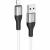 Кабель USB - Lightning 8pin, 1,0м, HOCO X72 Creator, силикон, белый