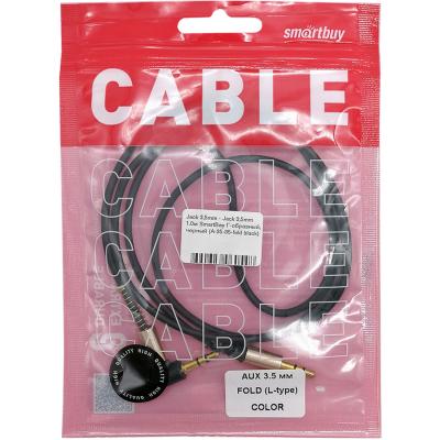 Jack 3,5mm - Jack 3,5mm 1,0м SmartBuy Г-образный, черный (A-35-35-fold black)