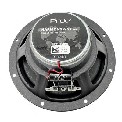 Автоколонки Pride Harmony 6.5X" V2 80Вт