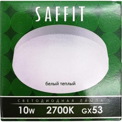 LED лампа GX53/10W/2700, SAFFIT /55227/