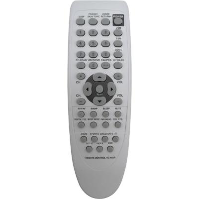 Пульт для ONIDA RC115A