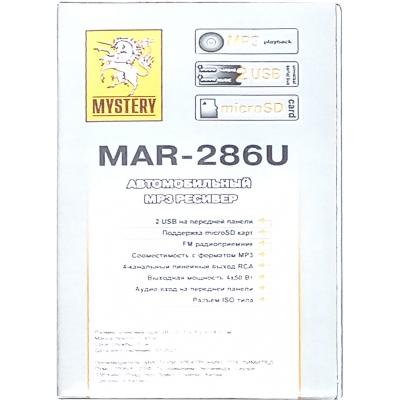 Автомагнитола MYSTERY MAR-286U**