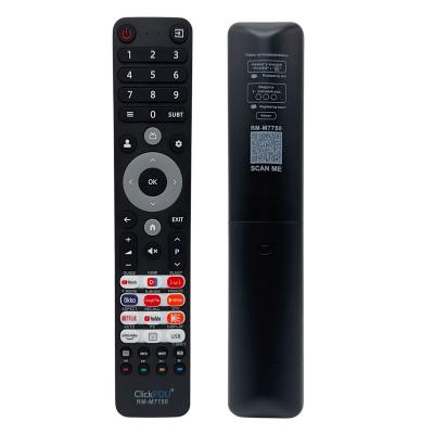 Пульт универсальный для DEXP/DNS/Doffler ClickPDU RM-M7750