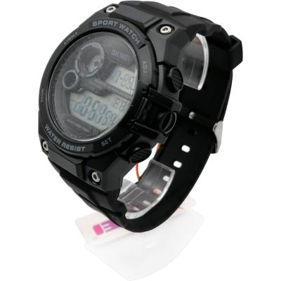 Часы наручные Skmei 1759 черный (black)