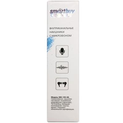 Внутриканальная гарнитура SmartBuy Pro JR, зеленая (SBH-105-GR)