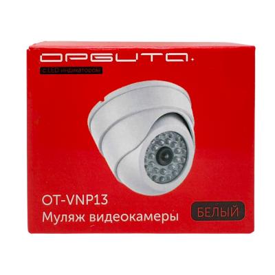 Муляж видеокамеры Орбита OT-VNP13, белый