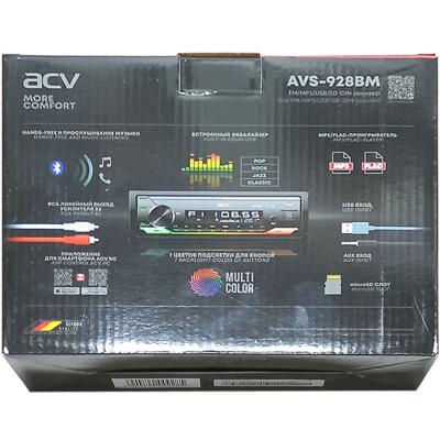 Автомагнитола ACV AVS-928BM Bluetooth/2USB/SD/FM