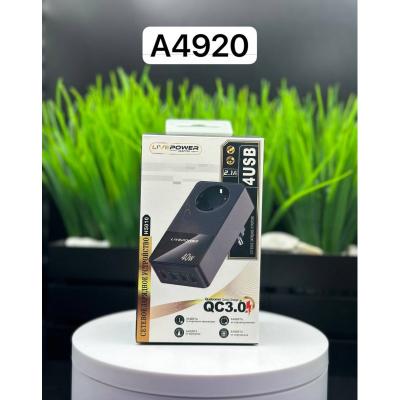 Сетевой фильтр H5010, 4USB QC3.0, черный