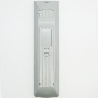Пульт для SONY  RM ED007