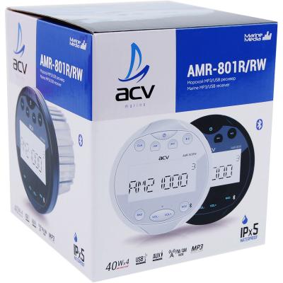 Автомагнитола ACV AMR-801RW для катеров***