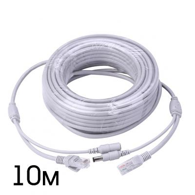 Шнур для камер, 10м, RJ-45+DC 5.5мм, OT-VNW08
