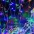 Гирлянда бахрома, 4,0м/0,4-0,6м, LED, RGB, П.П. LX-35