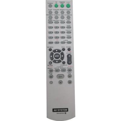 Пульт для SONY  RM ADP001 AV System