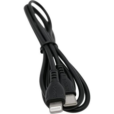 Кабель Type C - Lightning 8pin, 1,0м, BOROFONE BX51 Triumph, PD 60W, черный