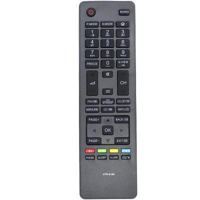 Пульт для Haier HTR-A18H, HTR-A18HA