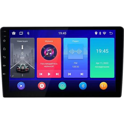 Автомагнитола 2DIN 9" Incar ANB-7709, Car Play, Android Auto, Bluetooth