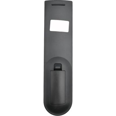 Пульт для SHIVAKI STV-22LED5