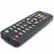 Пульт для GoldMaster T-707HD, SKY Vision T2108, 1401, 930, 1501 для приставки