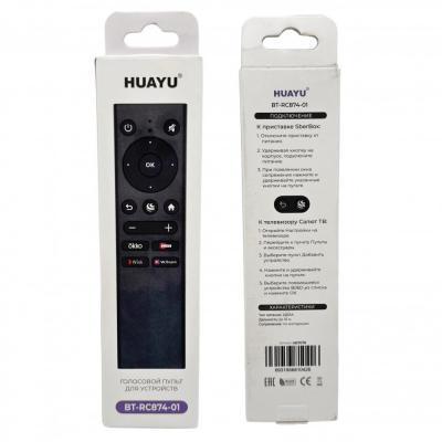 Пульт для Hundai, BBK, Витязь, SBER RC151B2 (WH230712E/ROH), голосовое управление