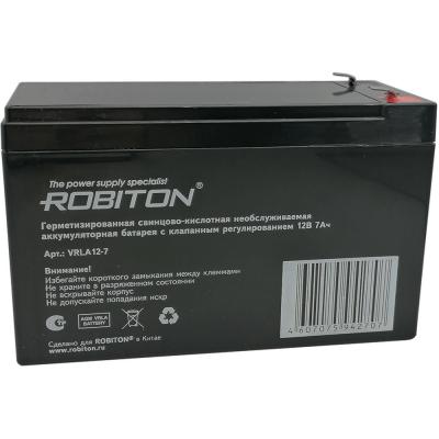 Аккумулятор 12V 7.0Ah ROBITON VRLA12-7