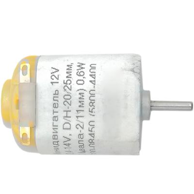 Минидвигатель 12V (2,4-14V, D/H-20/25мм, D/Lвала-2/11мм) 0,6W F130-08450 (5800-4400 об/мин