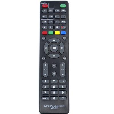 Пульт универсальный HUAYU DVB-T2+3-TV, ver.2021