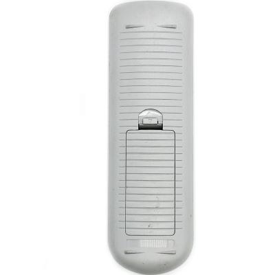 Пульт для SHIVAKI  RC 812