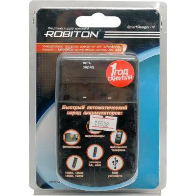 Зарядное устройство ROBITON SmartCharger/IV 