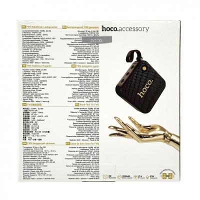Активная колонка HOCO HT1 (FM/USB/microSD/BT/TWS), черный