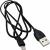 Кабель USB - Lightning 8pin, 1,0м, BOROFONE BX19 Benefit, черный