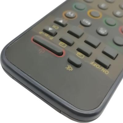 Пульт для TOSHIBA CT 9631