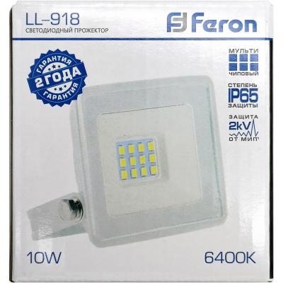 LED прожектор 10W, 6400K, IP65, 220V, белый, LL-918 /29491/