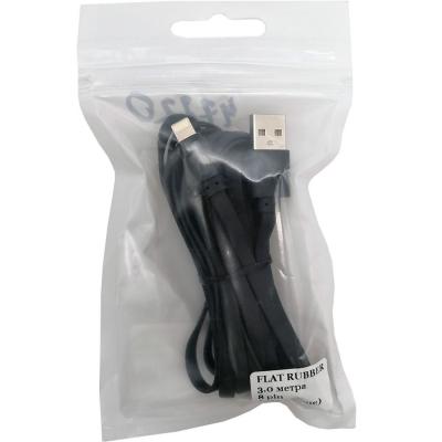 Кабель USB - Lightning 8pin, 3,0м, Smartbuy, резин, плоский, до 2А, черный (iK-530r-2)***