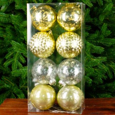 Игрушка ёлочная набор, 9см, уп. 8шт; 24219, золото
