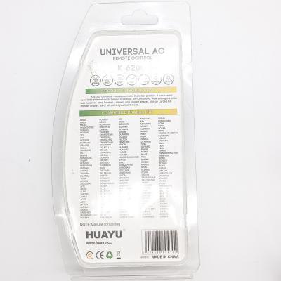 Пульт универ для кондиционеров HUAYU K-6200