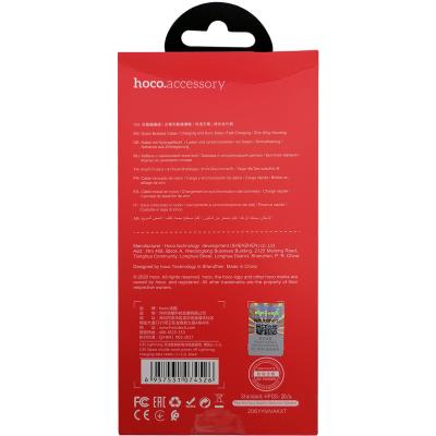 Кабель USB - Lightning 8pin, 1,2м, HOCO U35 Space shuttle, LED, черный