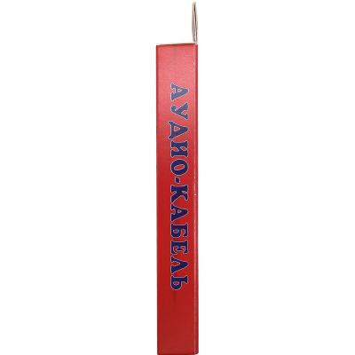 Jack 3,5mm - TYPE-C 1,0м, CQ002, черный