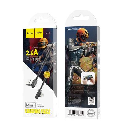 Кабель USB - Lightning 8pin, 1,2м, HOCO U60 Soul secret, мет.серый