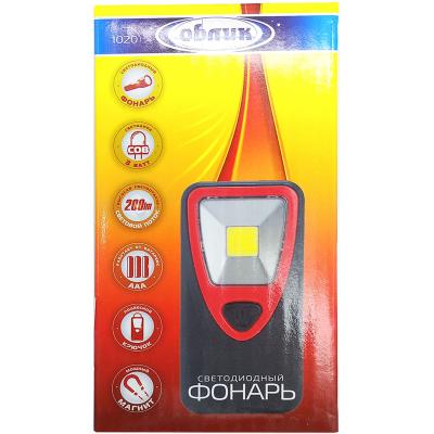 Фонарь кемпинговый Облик HQ 1020 3W COB