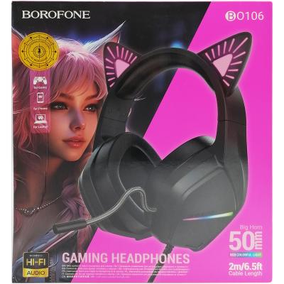 Наушники BOROFONE BO106 Cute игровая гарнитура, черный/фиолетовый (phantom cat)