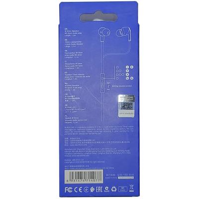 Наушники BOROFONE BM37 Noble sound, белый