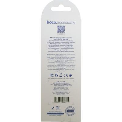Кабель USB - Lightning 8pin, 1,0м, HOCO X20 Flash Series, белый 