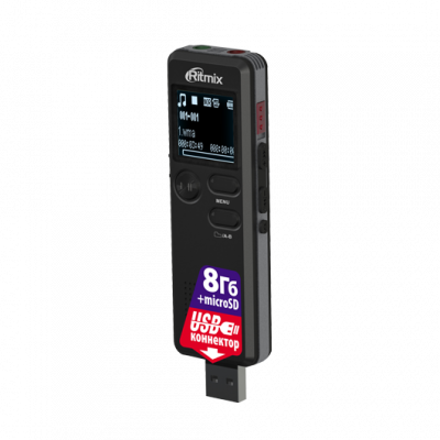 Диктофон RITMIX RR-610 8Gb black (WAV, FM, аудиоплеер, USB-коннектор)